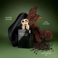 INTENSE OUD (للرجال)