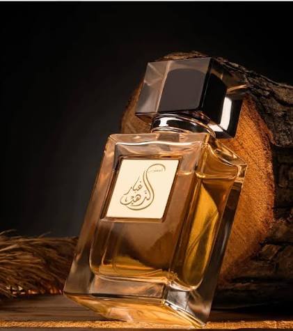 GHOBAR EL-ZAHAB (للرجال)